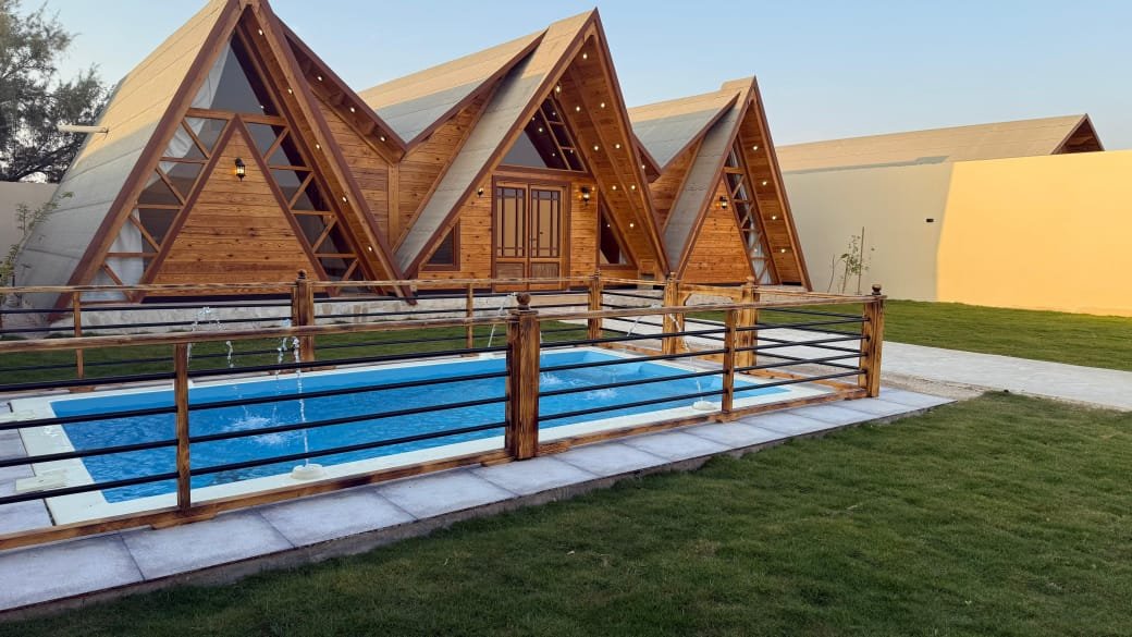 هجر / العيون سويت